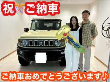 ジムニーノマドご納車です♪